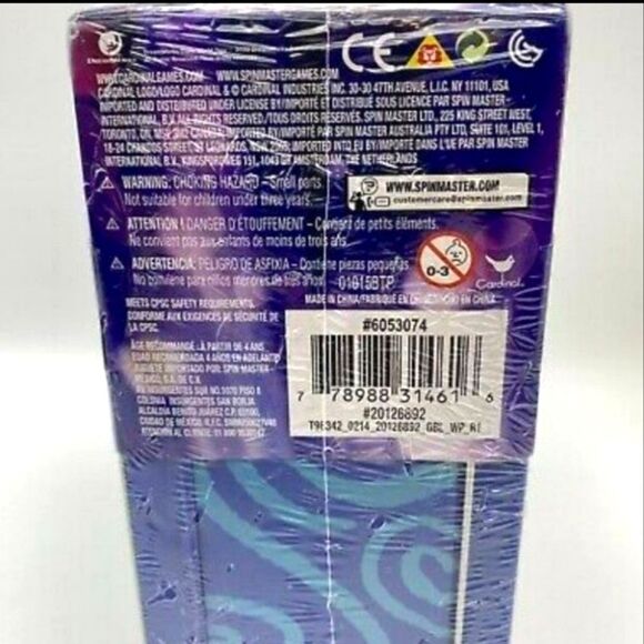 NIB Trolls World Tour Tin Lunch Box w/ Puzzle - Picture 4 of 5